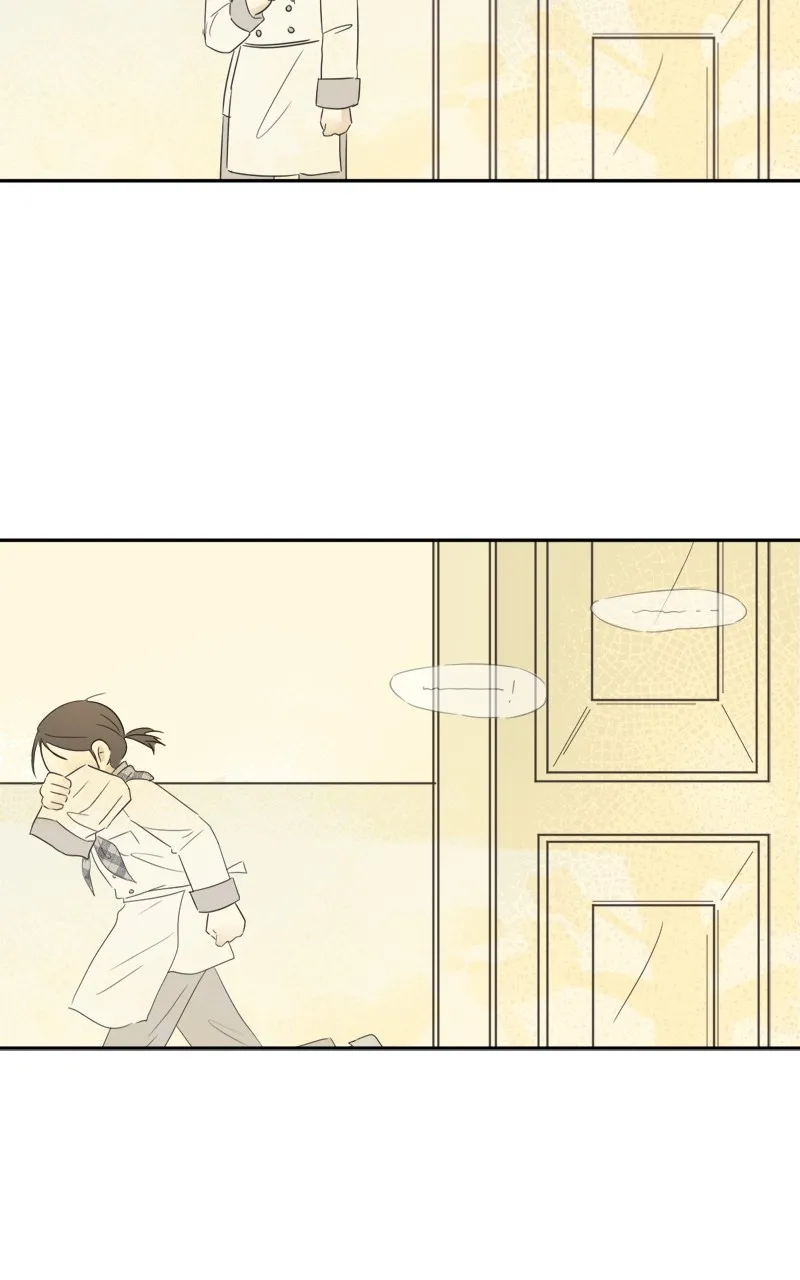 Read After School Recipe chapter 7 image 21 on Lezhin