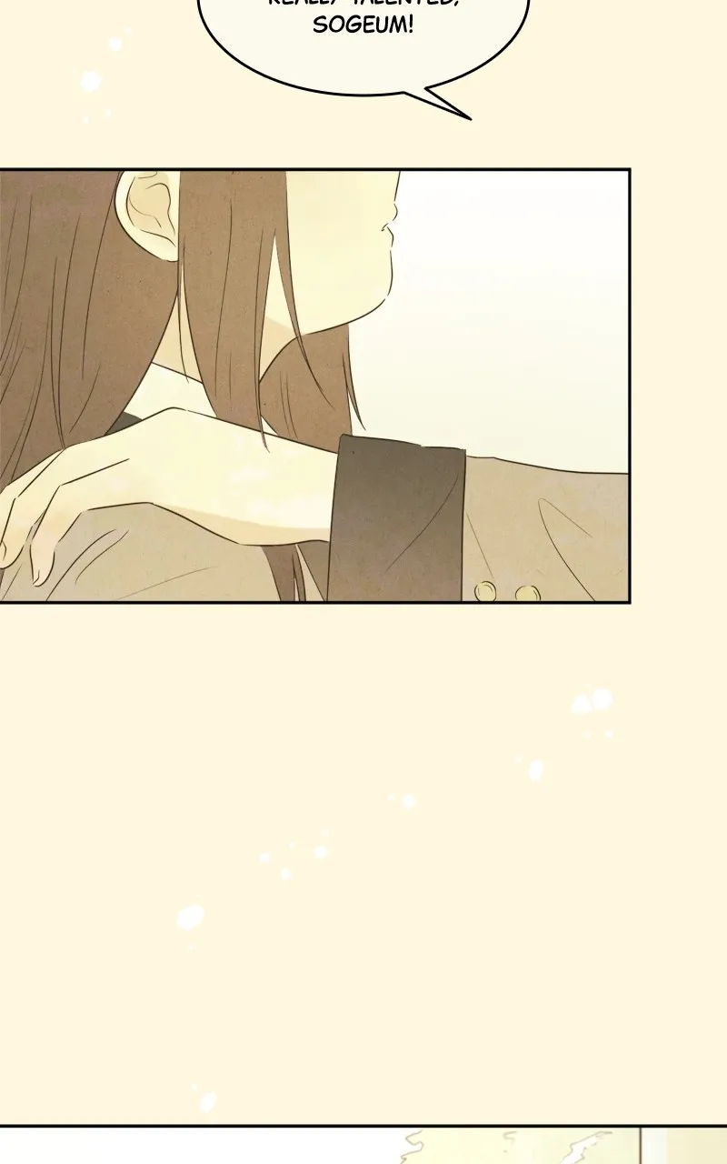 Read After School Recipe chapter 7 image 4 on Lezhin
