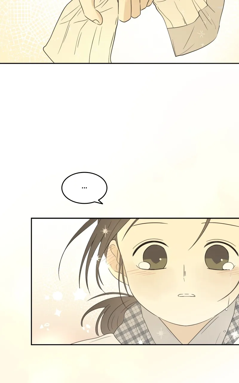 Read After School Recipe chapter 7 image 45 on Lezhin