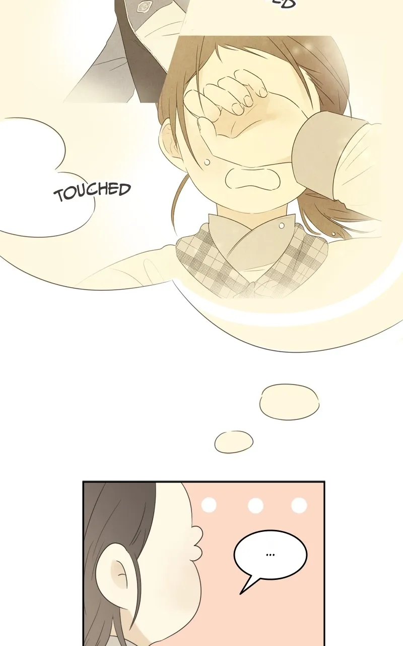 Read After School Recipe chapter 7 image 56 on Lezhin