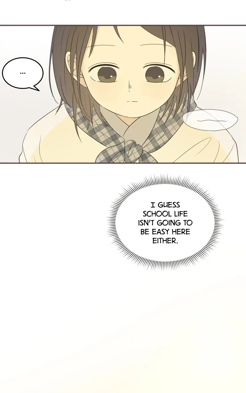 Read After School Recipe chapter 7 image 69 on Lezhin