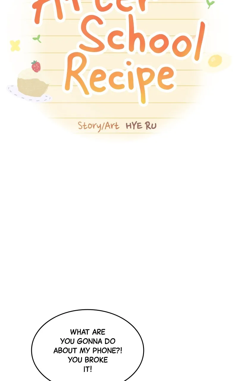 Read After School Recipe chapter 7 image 7 on Lezhin