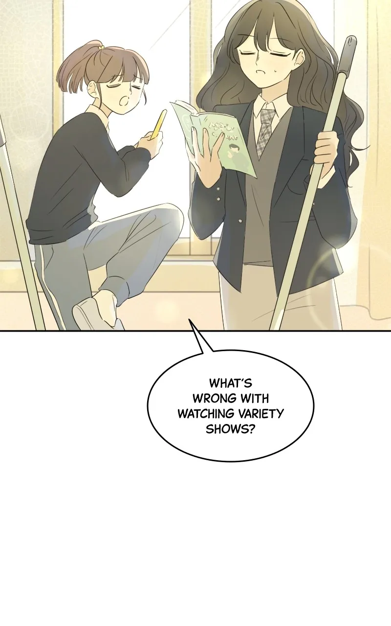 Read After School Recipe chapter 7 image 73 on Lezhin