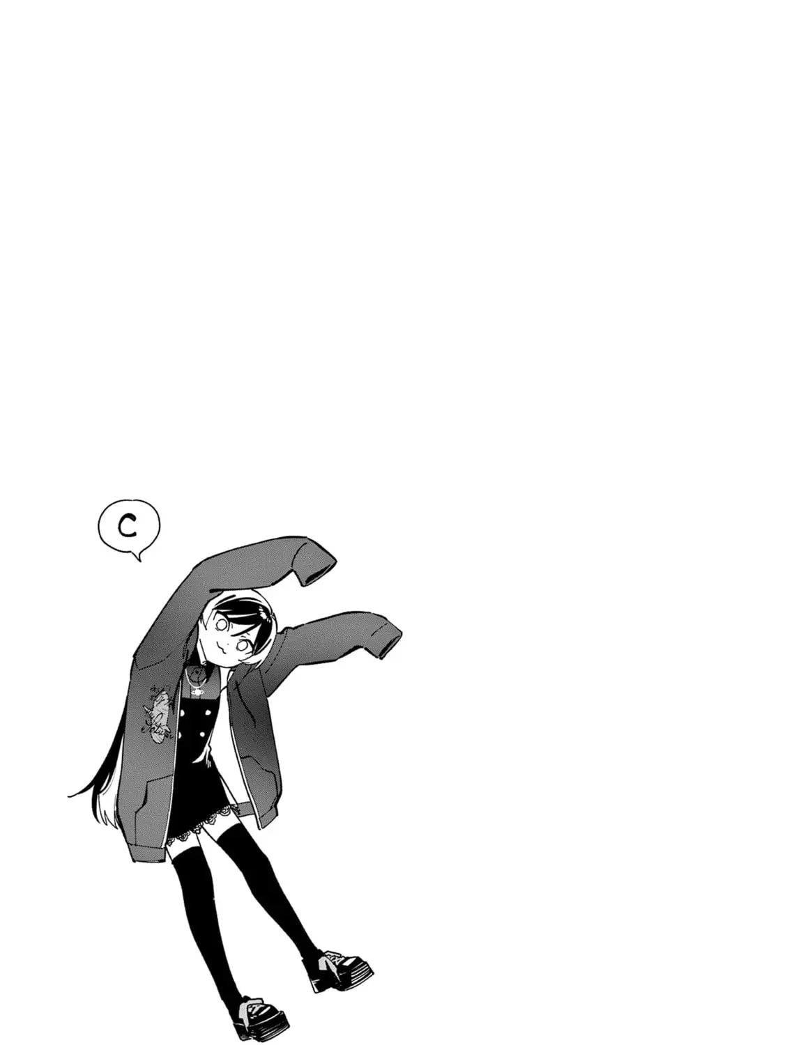 Read After School, We Wander in Space. chapter 1.1 image 12 on Lezhin