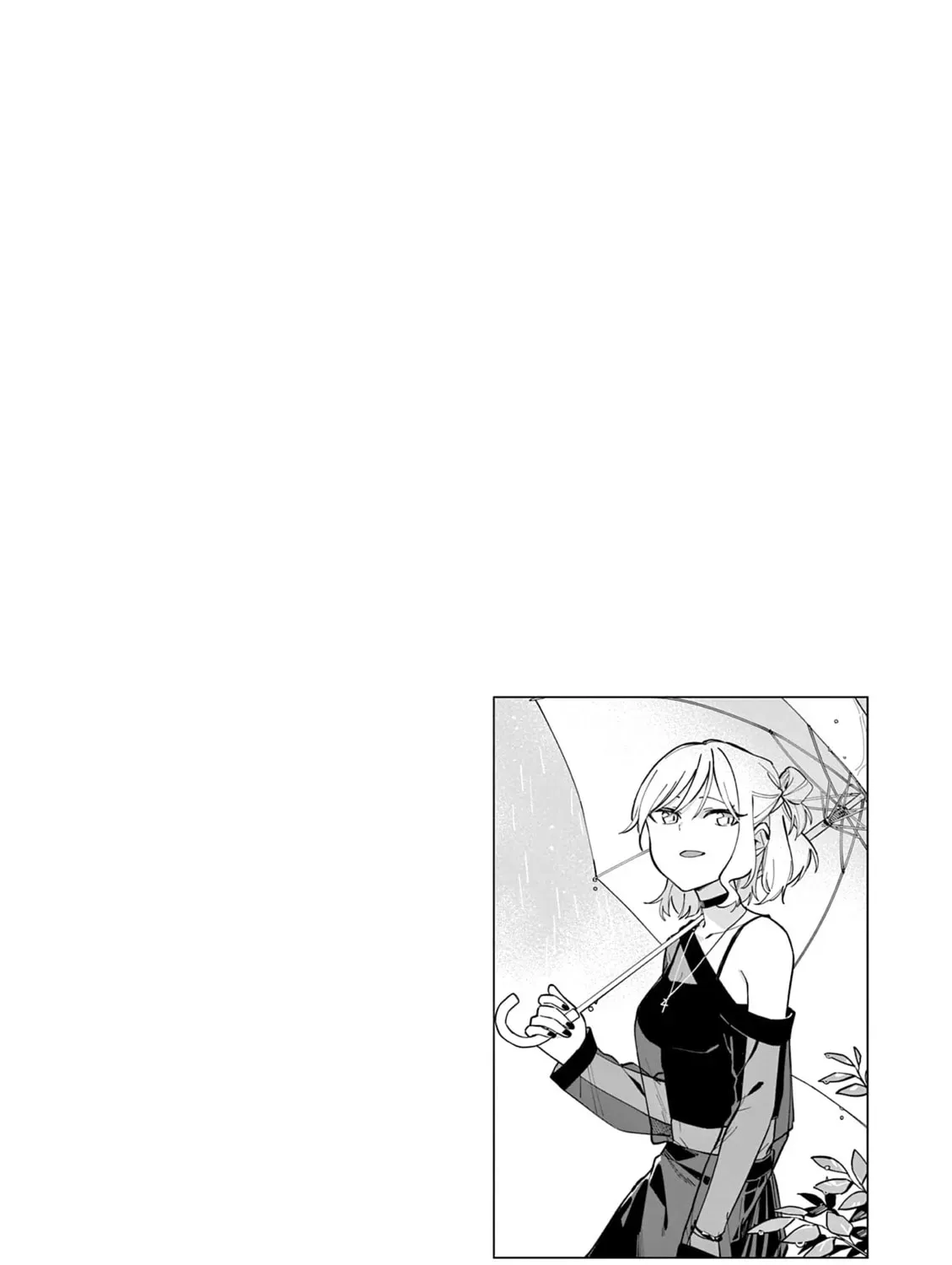 Read After School, We Wander in Space. chapter 1.1 image 24 on Lezhin