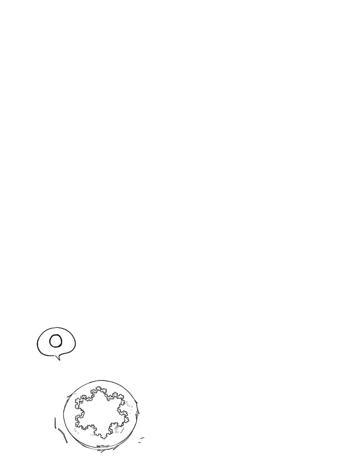 Read After School, We Wander in Space. chapter 1.1 image 8 on Lezhin