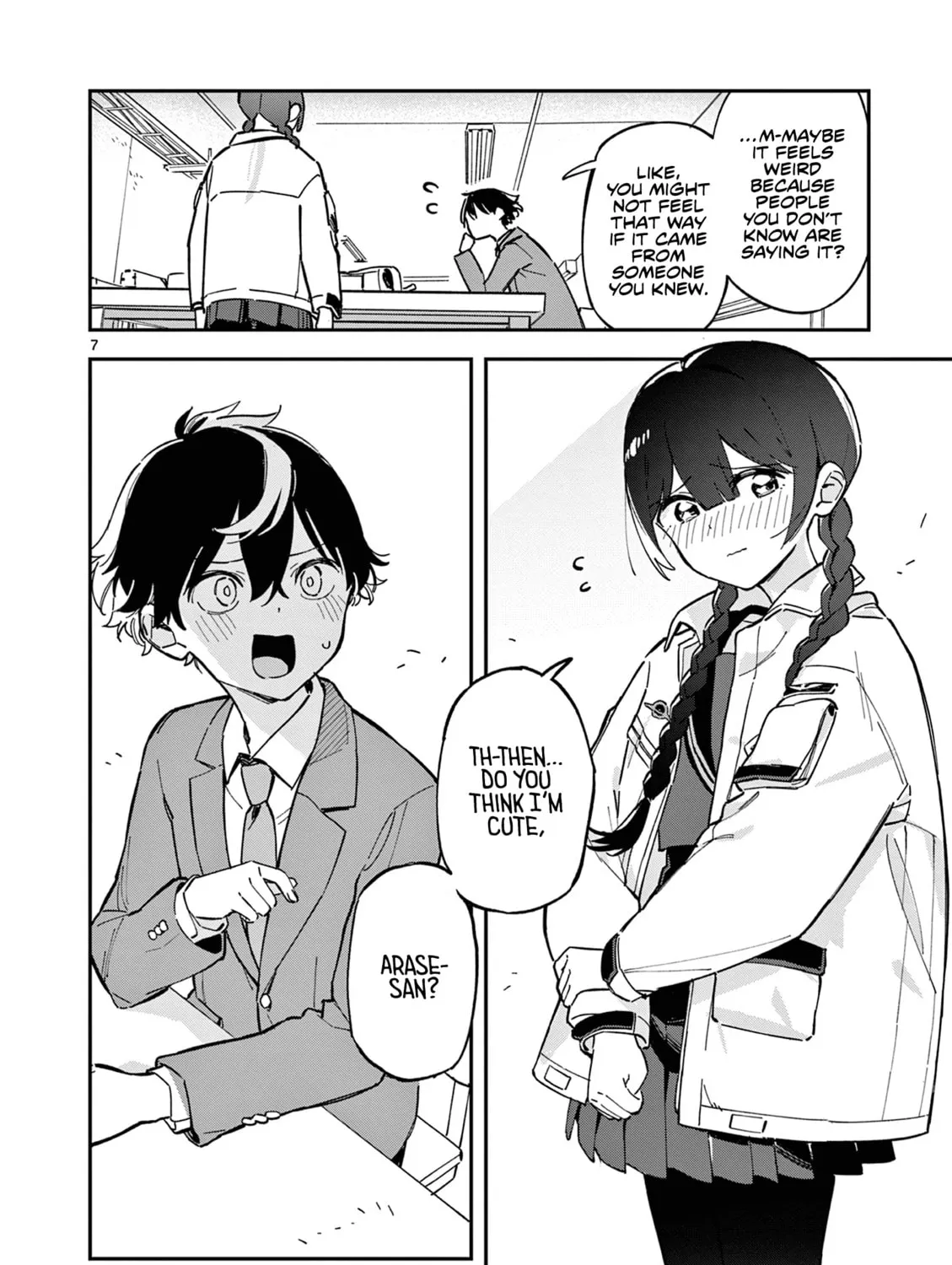 Read After School, We Wander in Space. chapter 1 image 12 on Lezhin