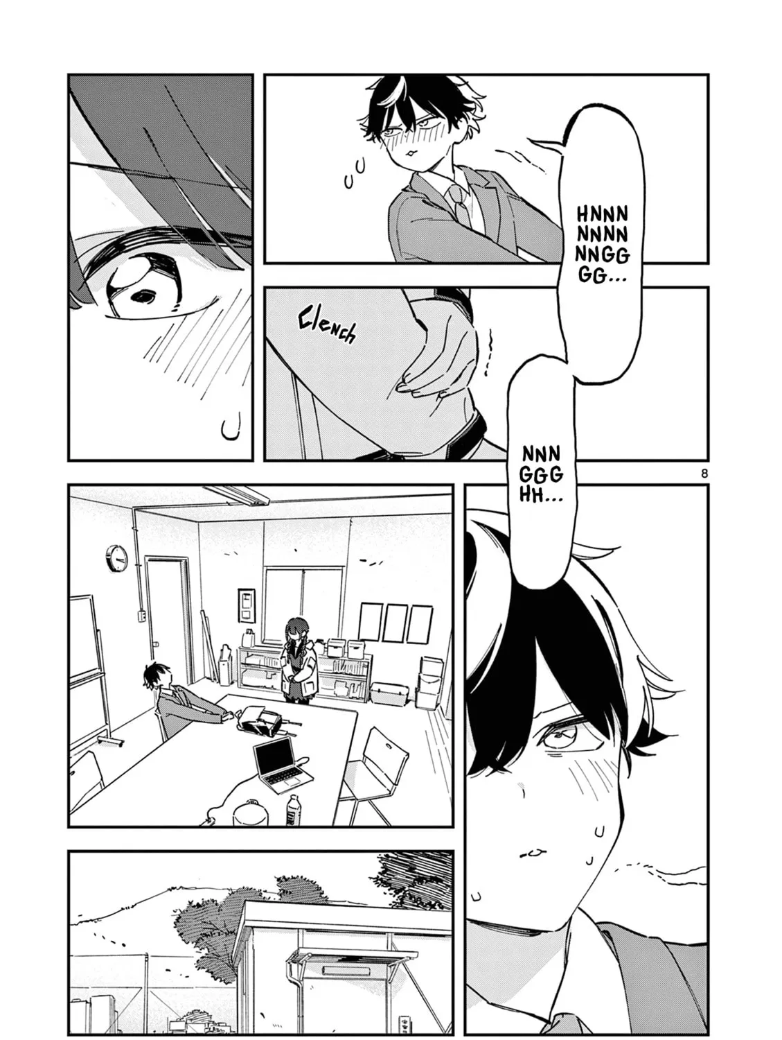 Read After School, We Wander in Space. chapter 1 image 14 on Lezhin