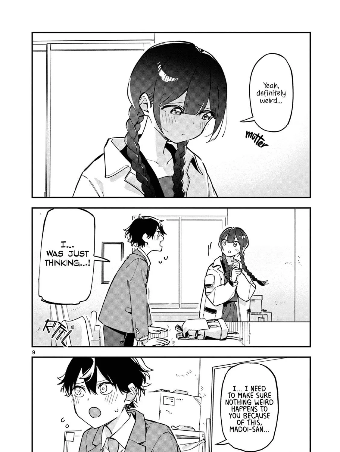 Read After School, We Wander in Space. chapter 1 image 16 on Lezhin