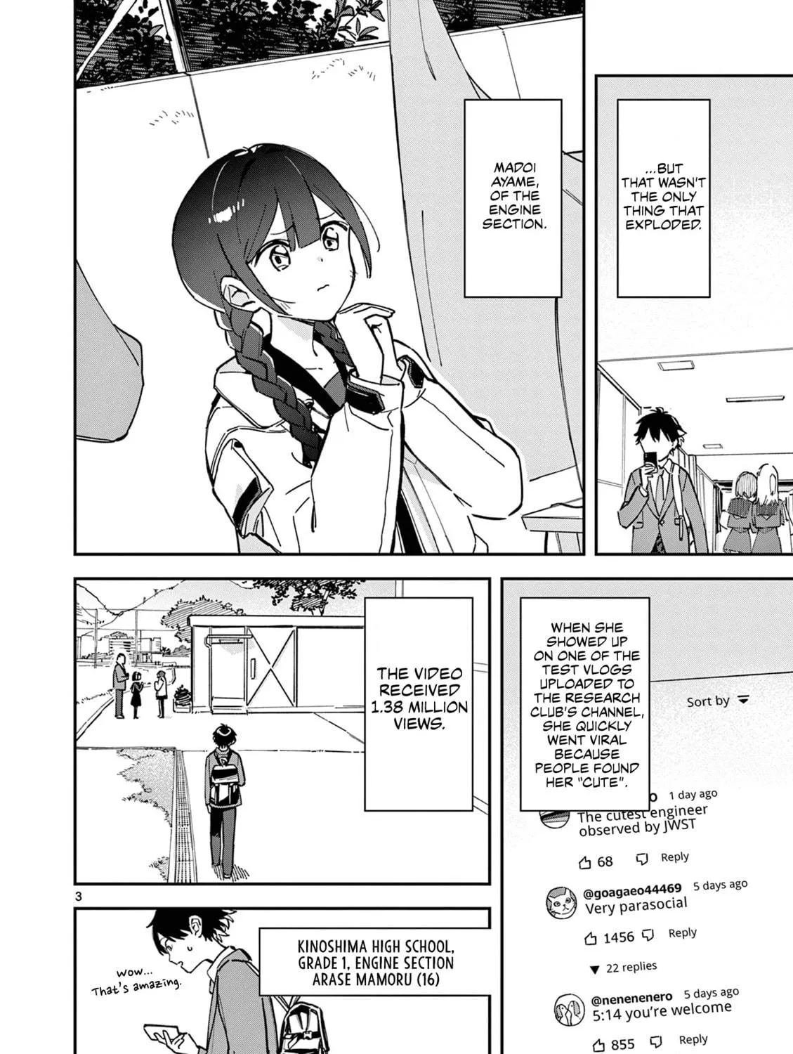 Read After School, We Wander in Space. chapter 1 image 4 on Lezhin