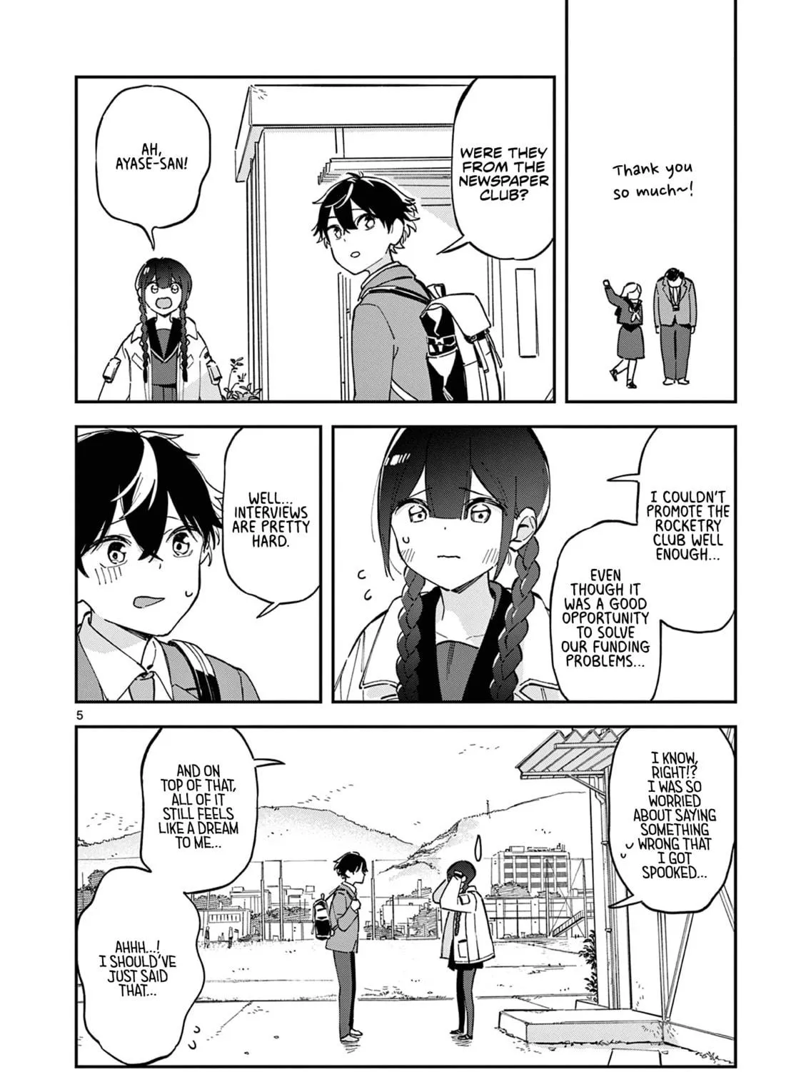 Read After School, We Wander in Space. chapter 1 image 8 on Lezhin