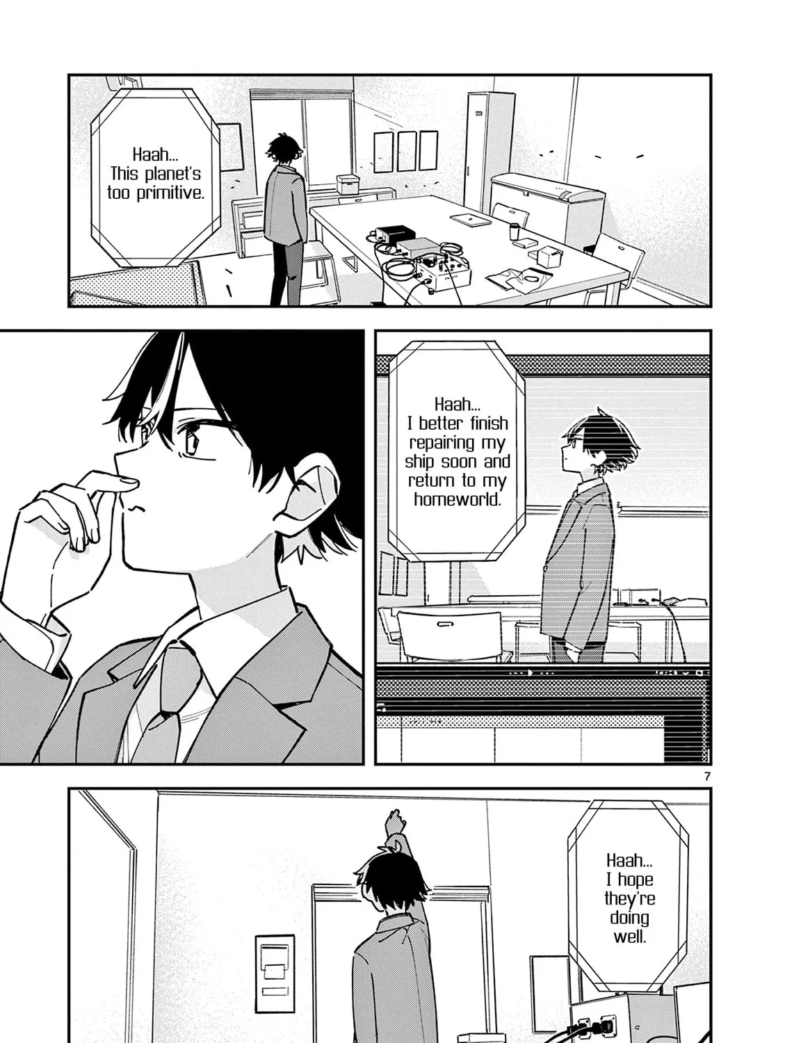 Read After School, We Wander in Space. chapter 10 image 12 on Lezhin
