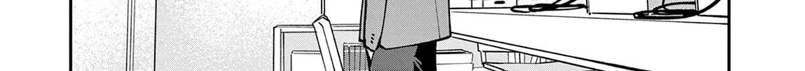 Read After School, We Wander in Space. chapter 10 image 13 on Lezhin