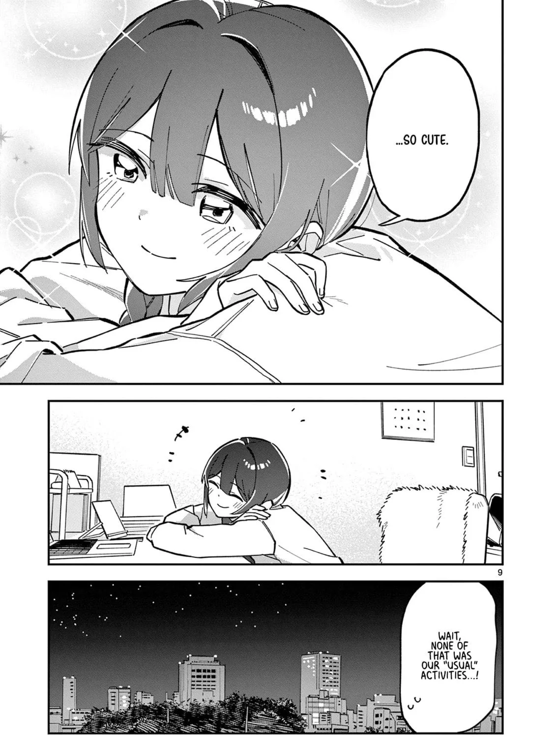 Read After School, We Wander in Space. chapter 10 image 16 on Lezhin