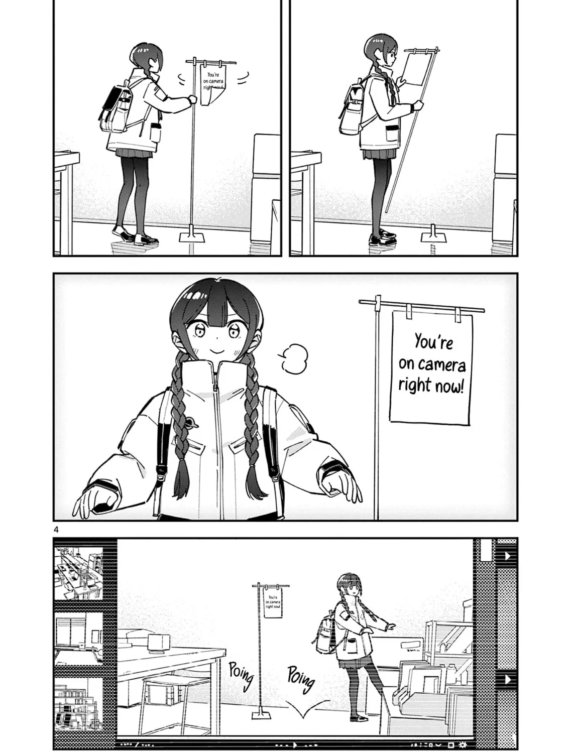 Read After School, We Wander in Space. chapter 10 image 6 on Lezhin