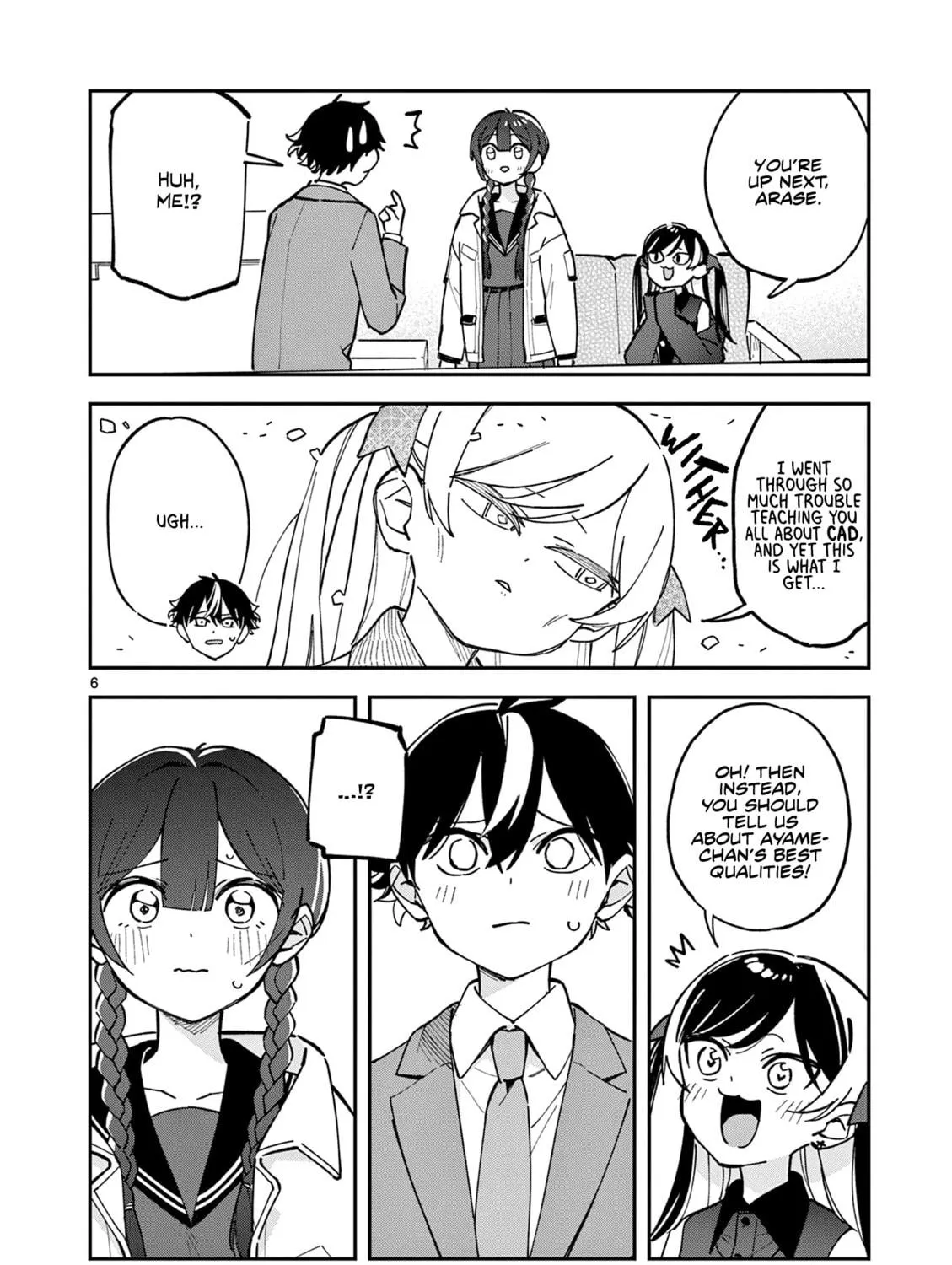 Read After School, We Wander in Space. chapter 11 image 10 on Lezhin