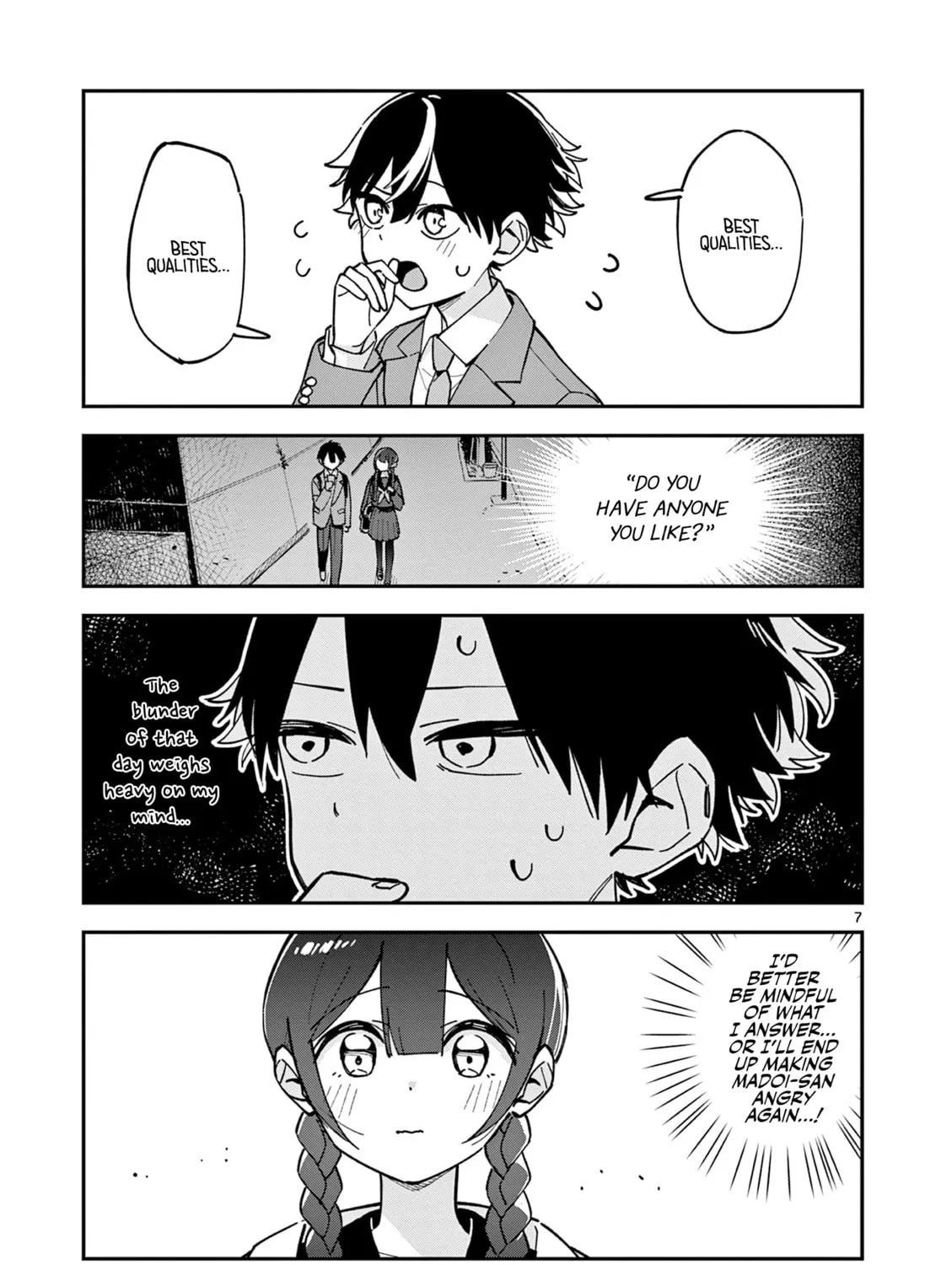 Read After School, We Wander in Space. chapter 11 image 12 on Lezhin