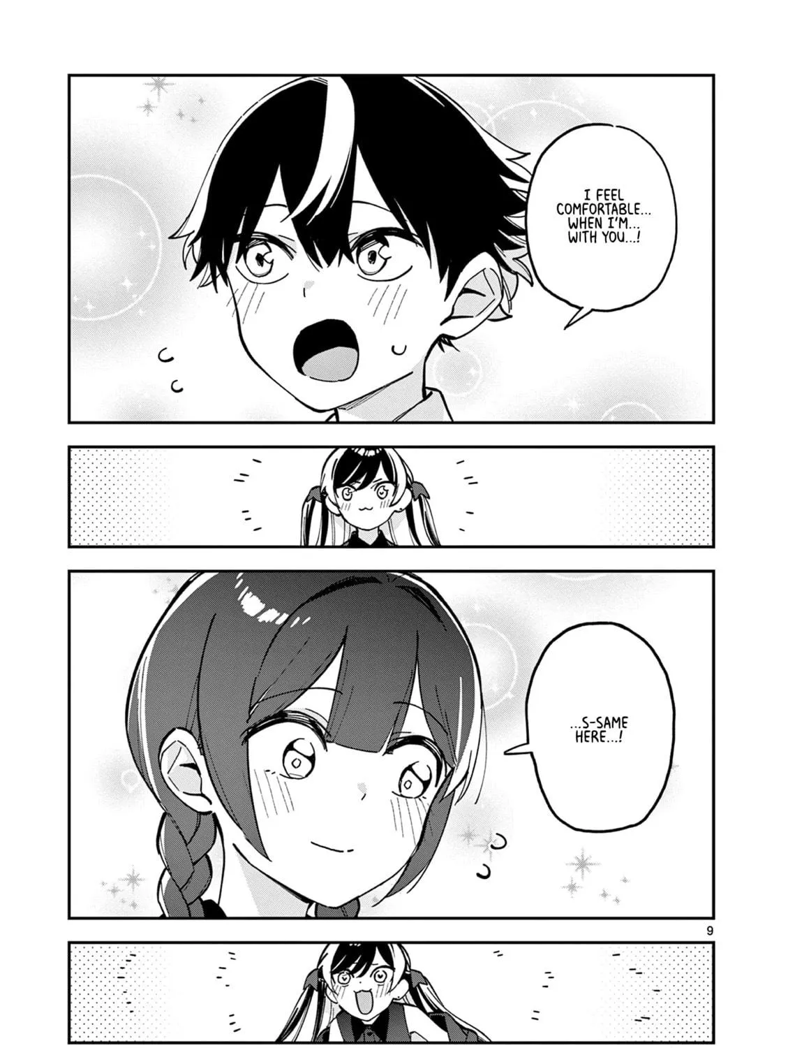 Read After School, We Wander in Space. chapter 11 image 16 on Lezhin