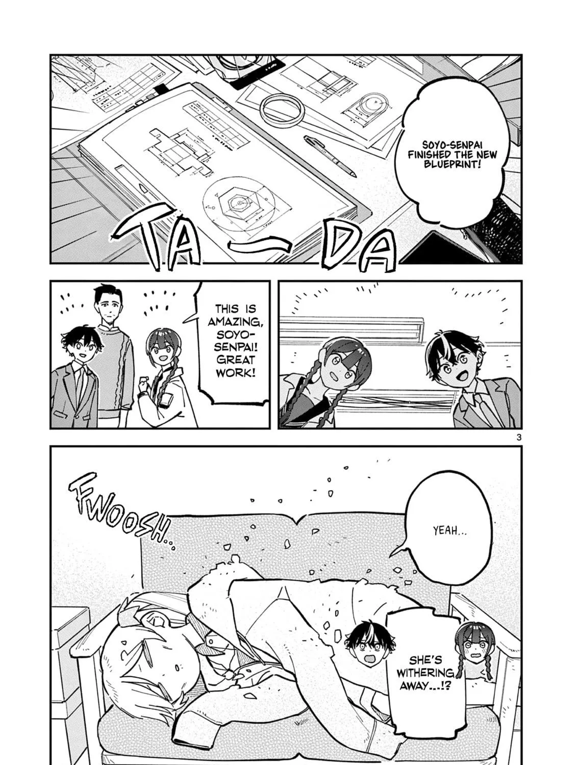 Read After School, We Wander in Space. chapter 11 image 4 on Lezhin