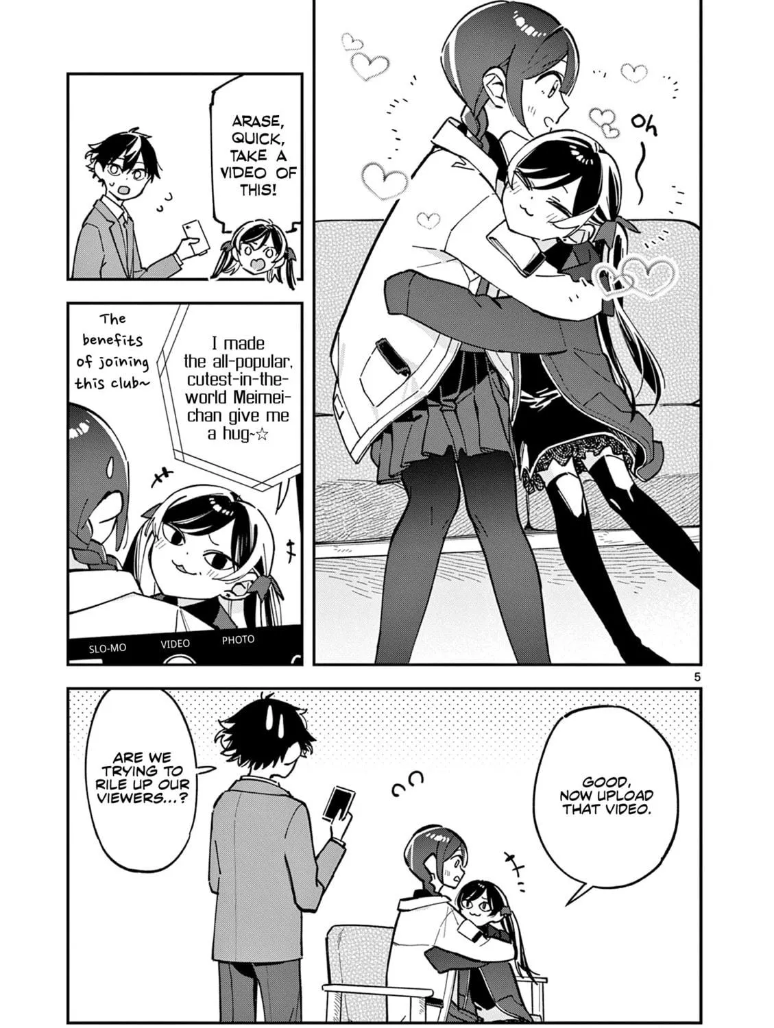 Read After School, We Wander in Space. chapter 11 image 8 on Lezhin