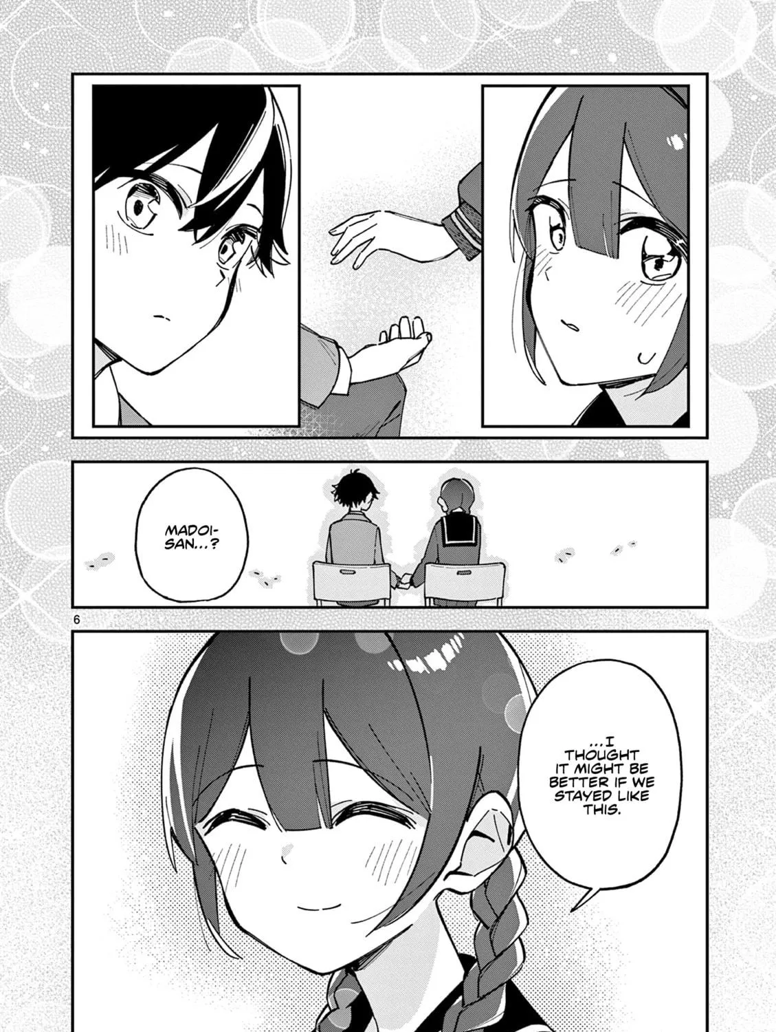 Read After School, We Wander in Space. chapter 12 image 10 on Lezhin