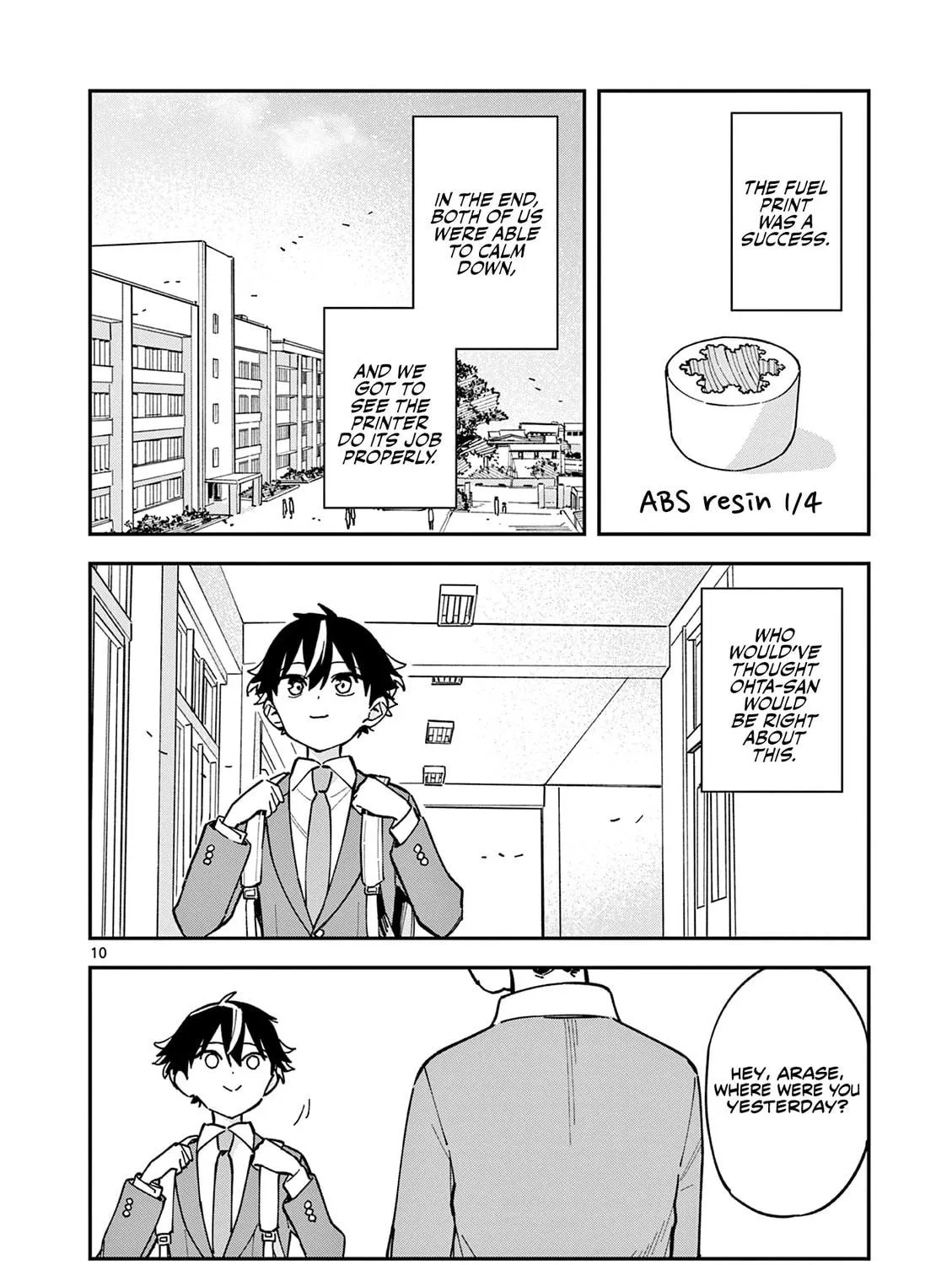 Read After School, We Wander in Space. chapter 12 image 18 on Lezhin