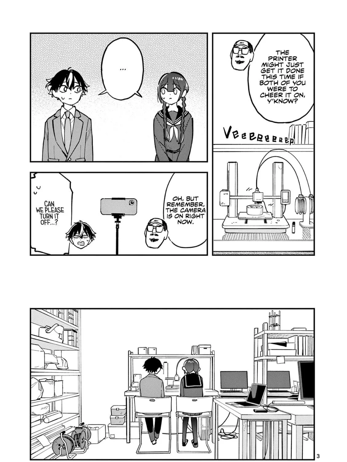Read After School, We Wander in Space. chapter 12 image 4 on Lezhin