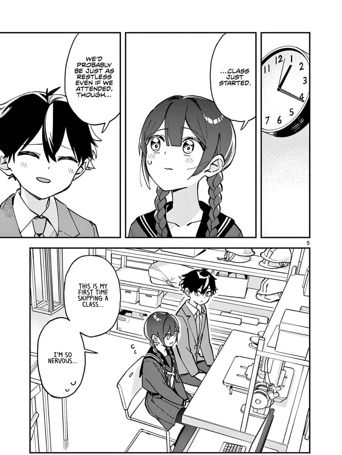 Read After School, We Wander in Space. chapter 12 image 8 on Lezhin