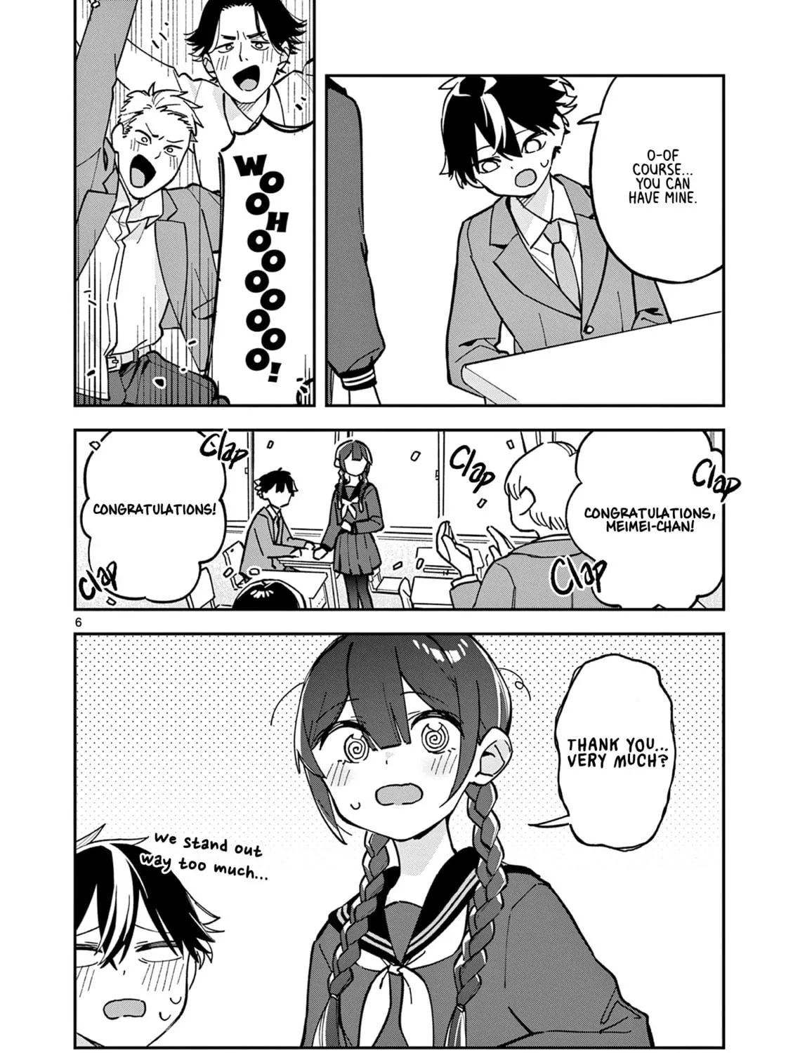 Read After School, We Wander in Space. chapter 13 image 10 on Lezhin