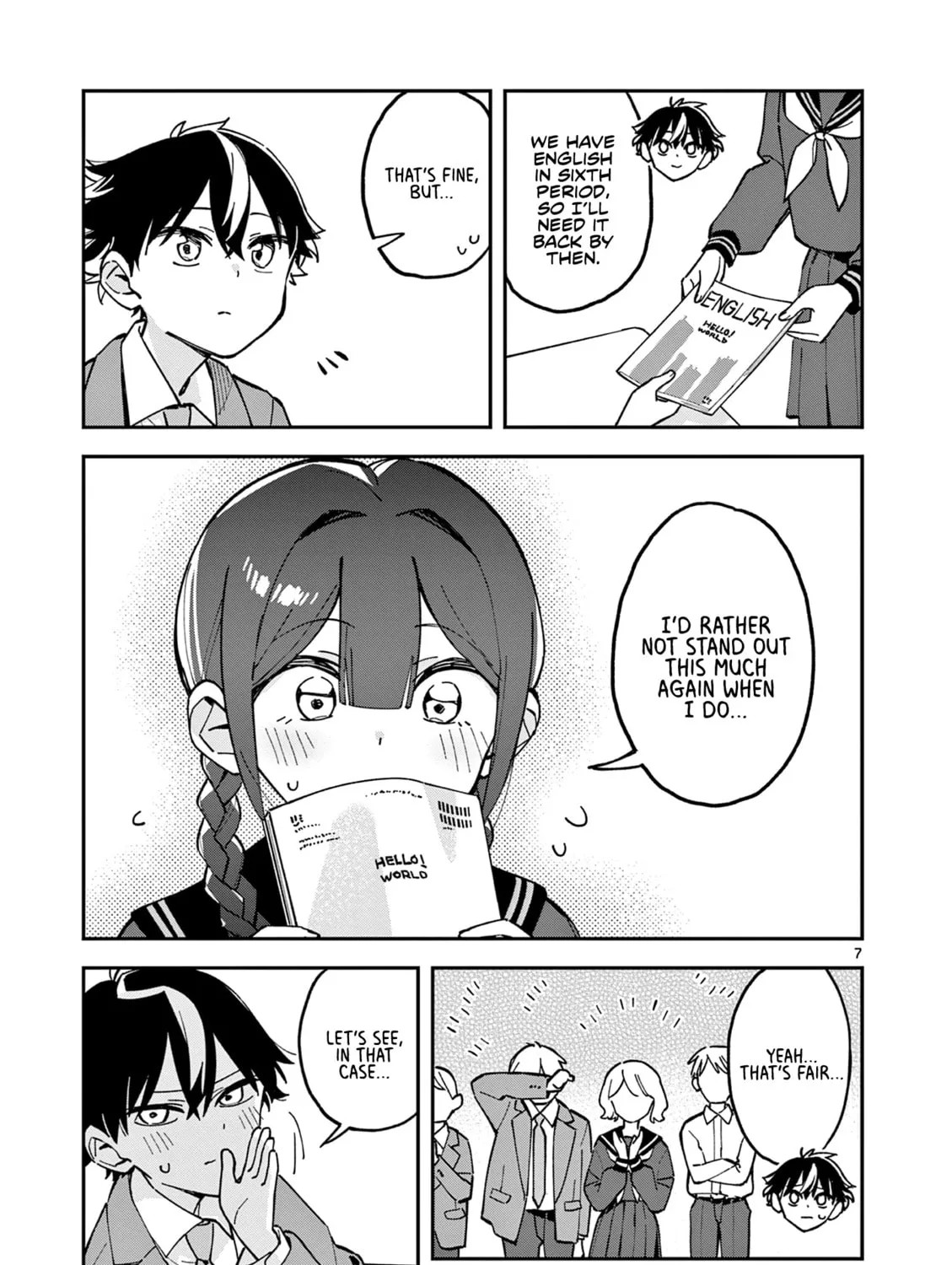 Read After School, We Wander in Space. chapter 13 image 12 on Lezhin