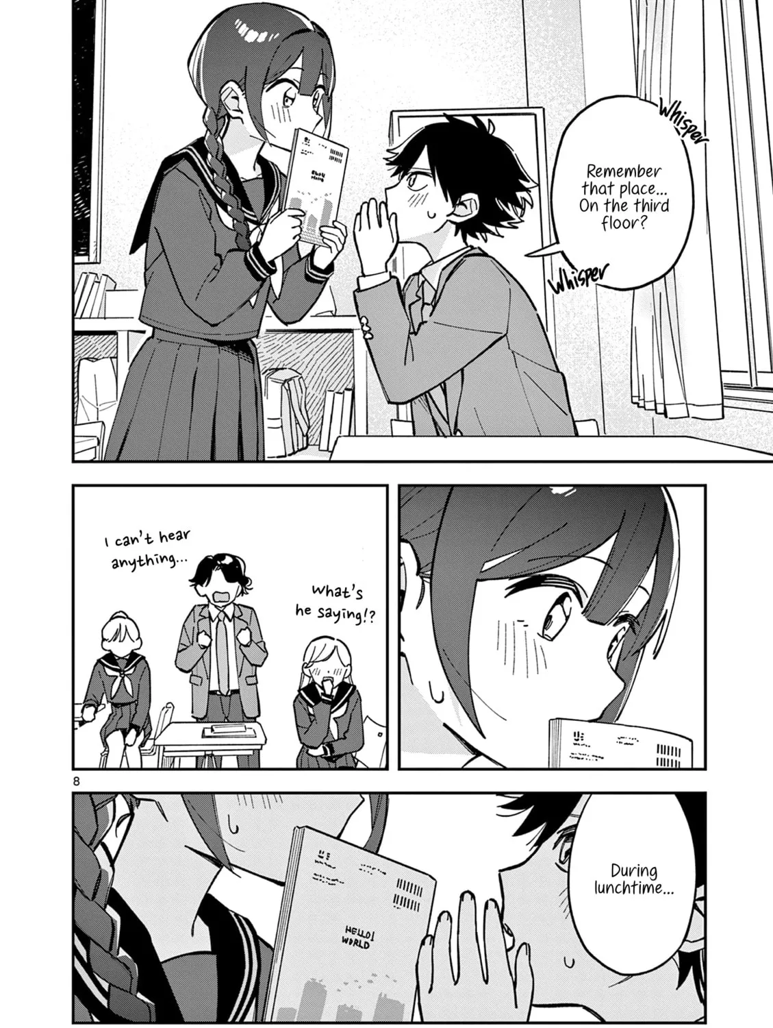 Read After School, We Wander in Space. chapter 13 image 14 on Lezhin