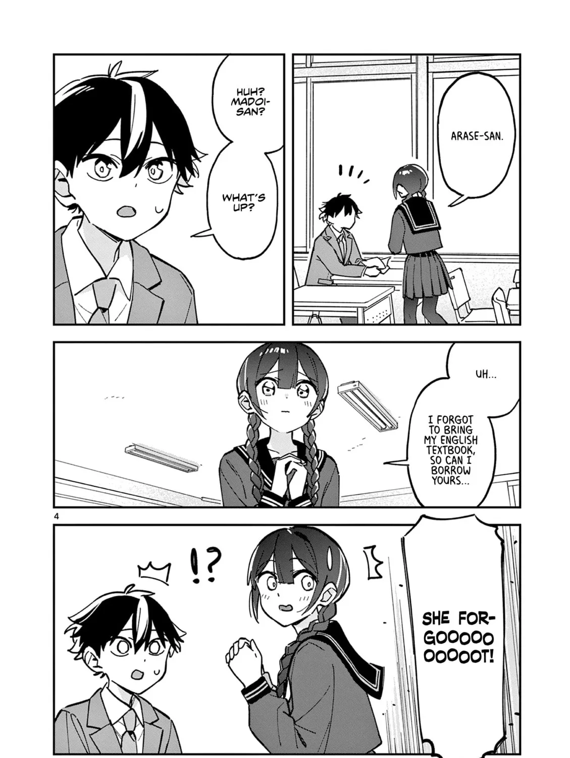 Read After School, We Wander in Space. chapter 13 image 6 on Lezhin