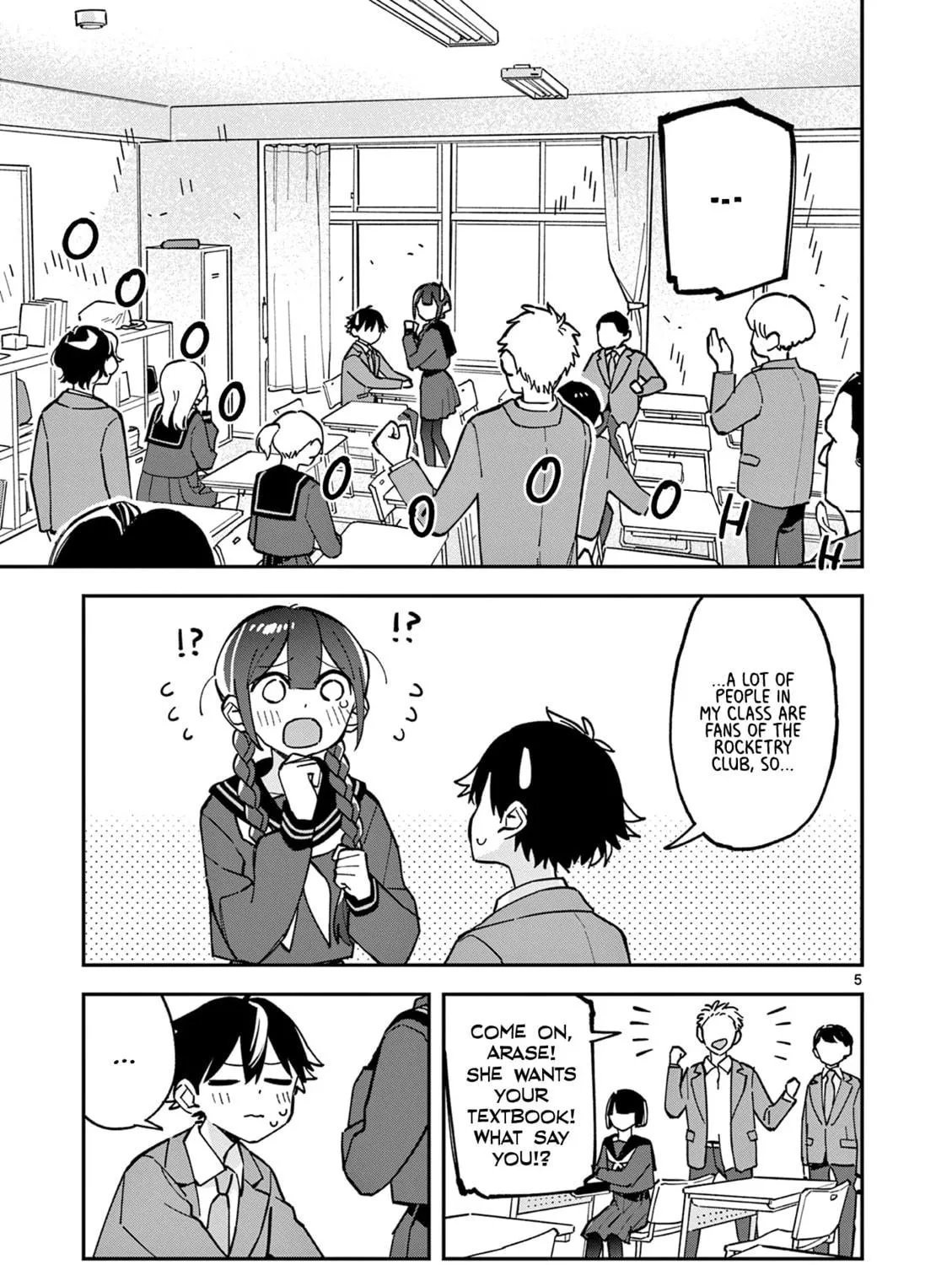 Read After School, We Wander in Space. chapter 13 image 8 on Lezhin