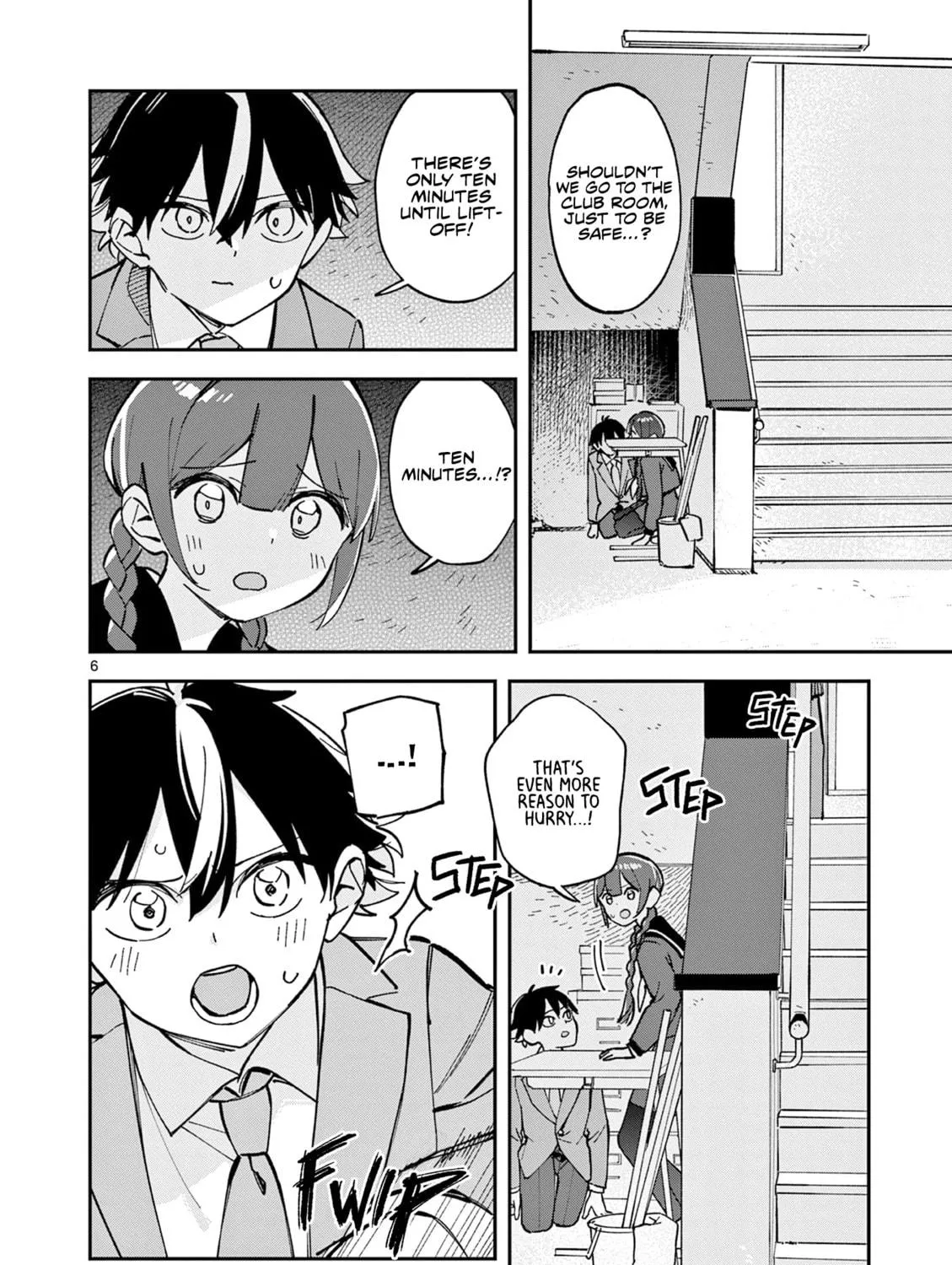 Read After School, We Wander in Space. chapter 14 image 10 on Lezhin