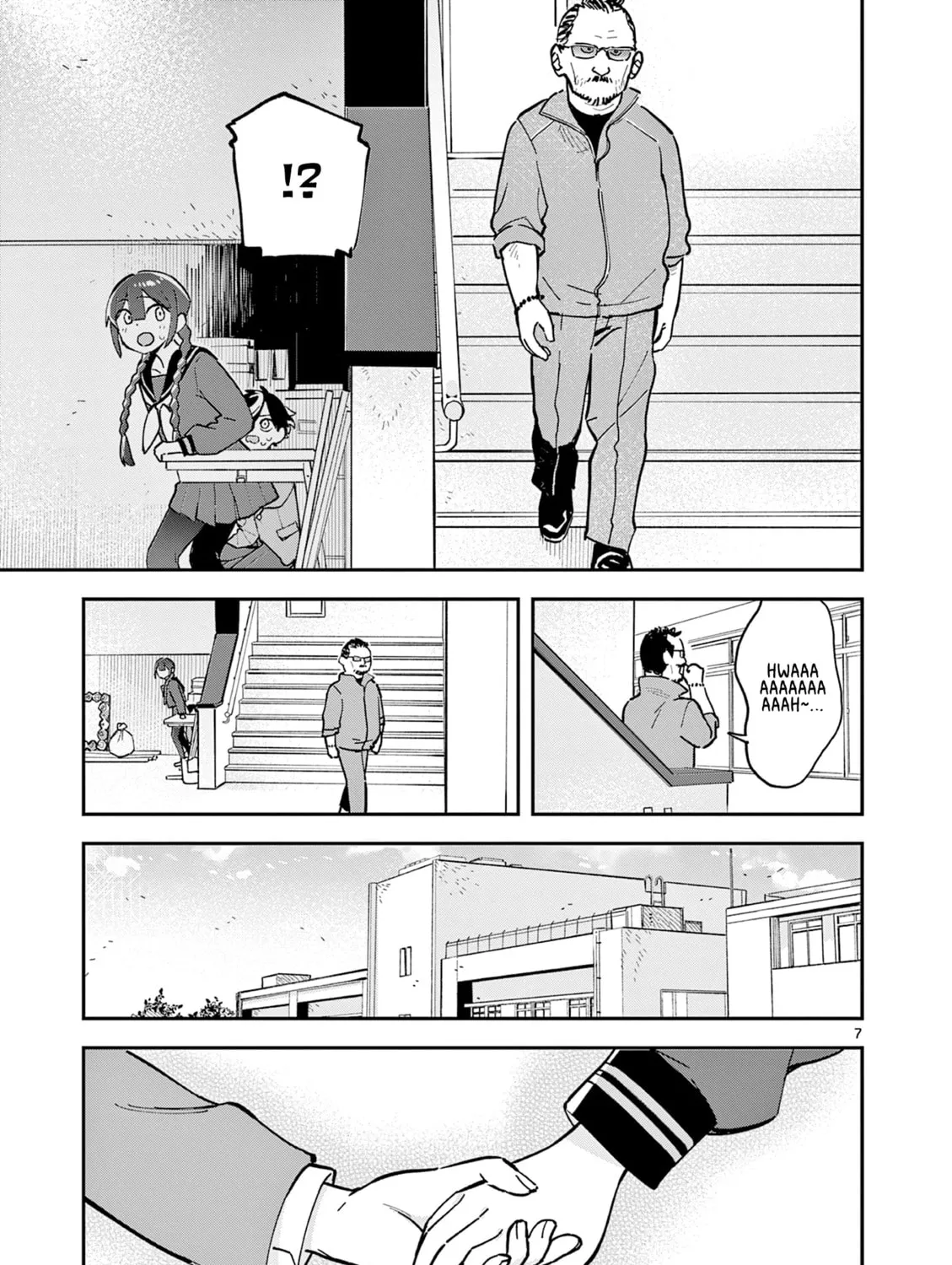 Read After School, We Wander in Space. chapter 14 image 12 on Lezhin