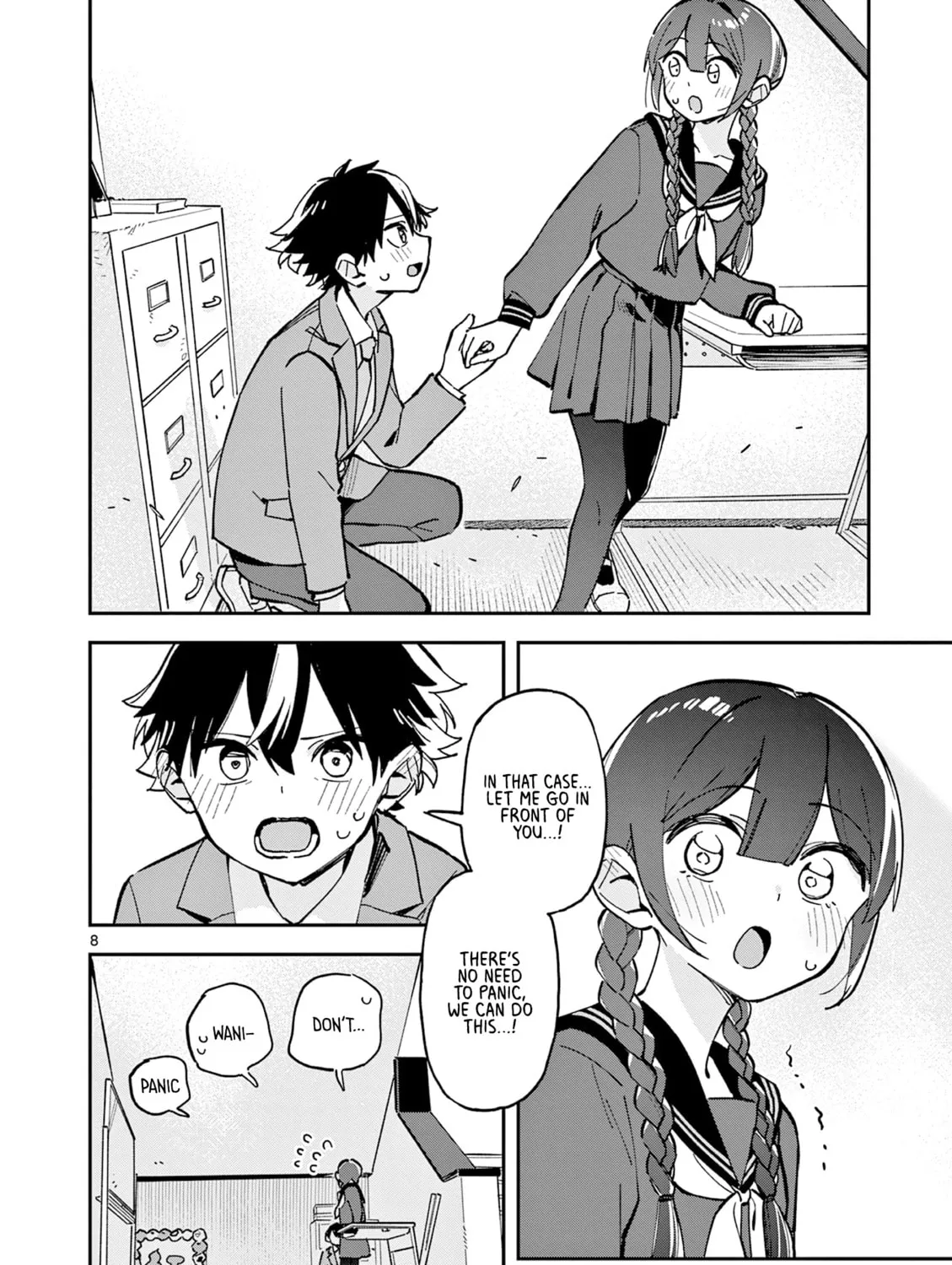 Read After School, We Wander in Space. chapter 14 image 14 on Lezhin