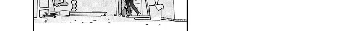 Read After School, We Wander in Space. chapter 14 image 15 on Lezhin