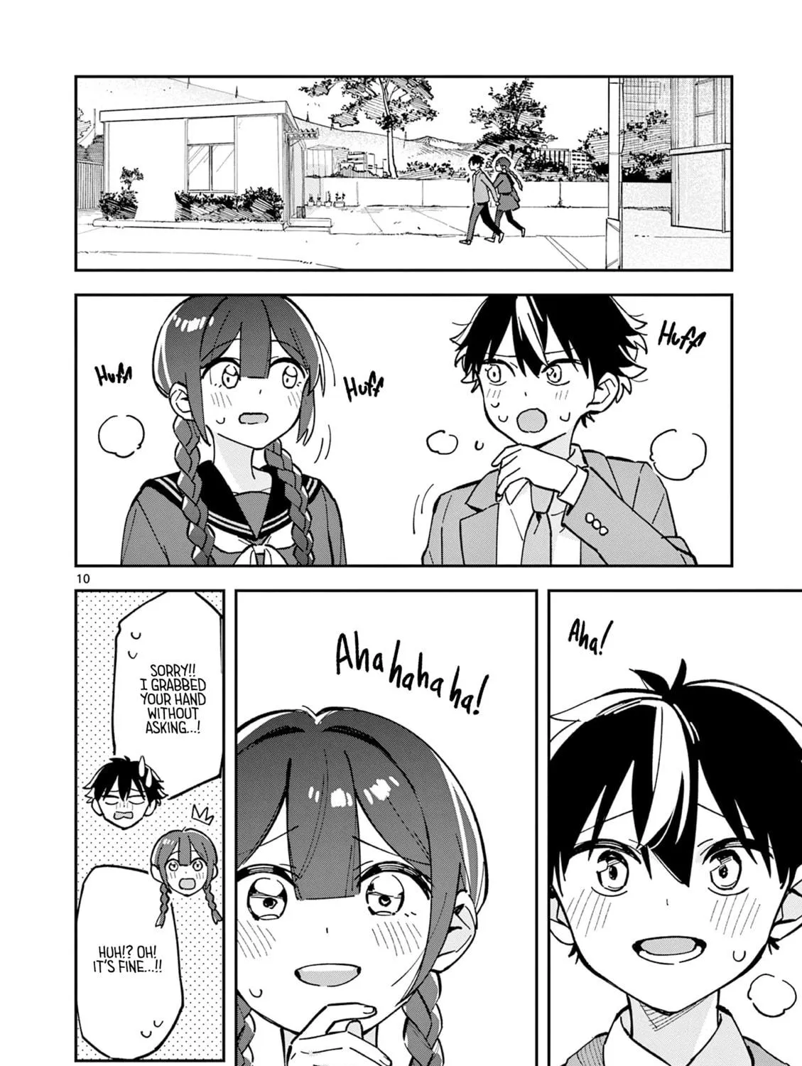 Read After School, We Wander in Space. chapter 14 image 18 on Lezhin