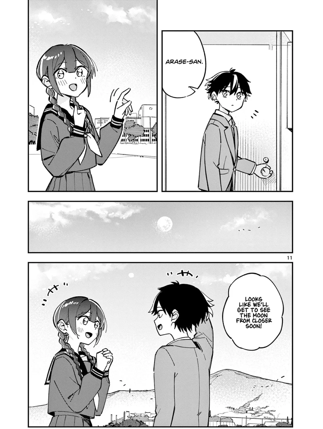Read After School, We Wander in Space. chapter 14 image 20 on Lezhin