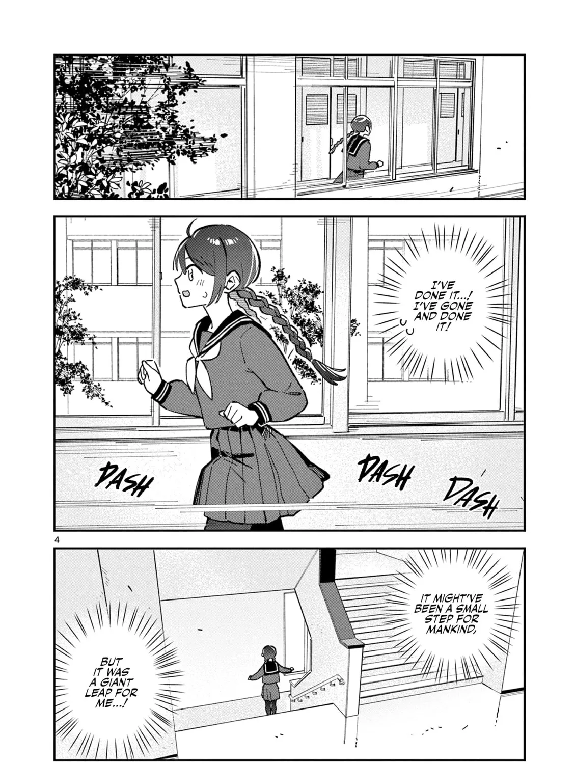 Read After School, We Wander in Space. chapter 14 image 6 on Lezhin