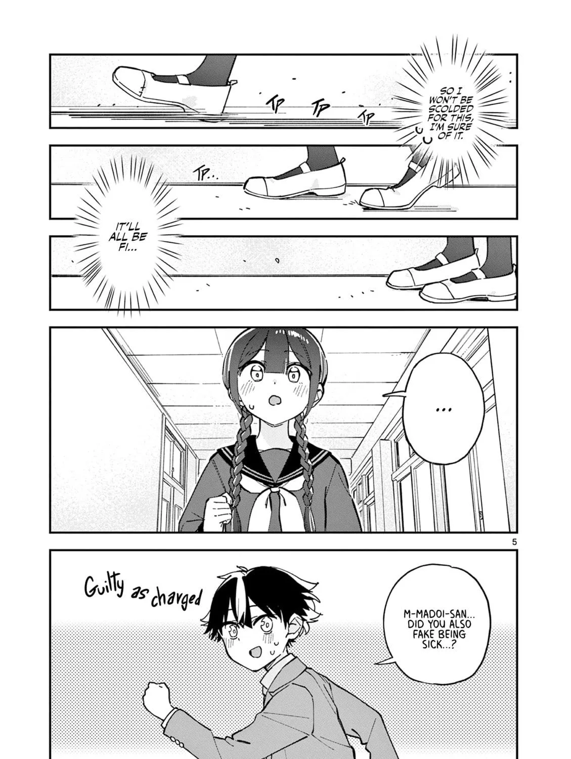 Read After School, We Wander in Space. chapter 14 image 8 on Lezhin