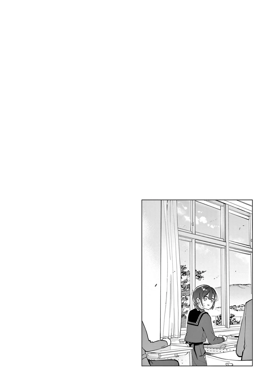 Read After School, We Wander in Space. chapter 15.5 image 10 on Lezhin