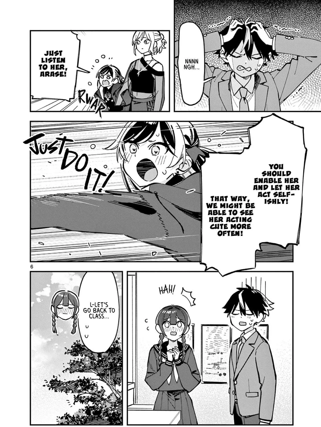 Read After School, We Wander in Space. chapter 15 image 10 on Lezhin
