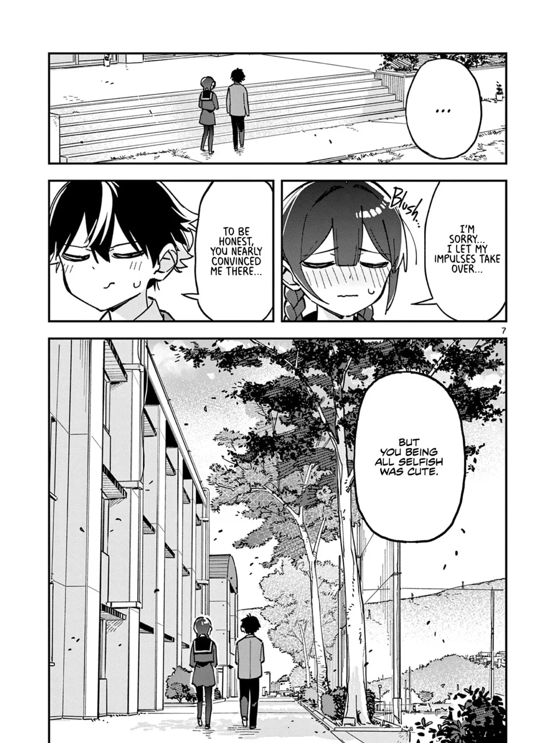 Read After School, We Wander in Space. chapter 15 image 12 on Lezhin