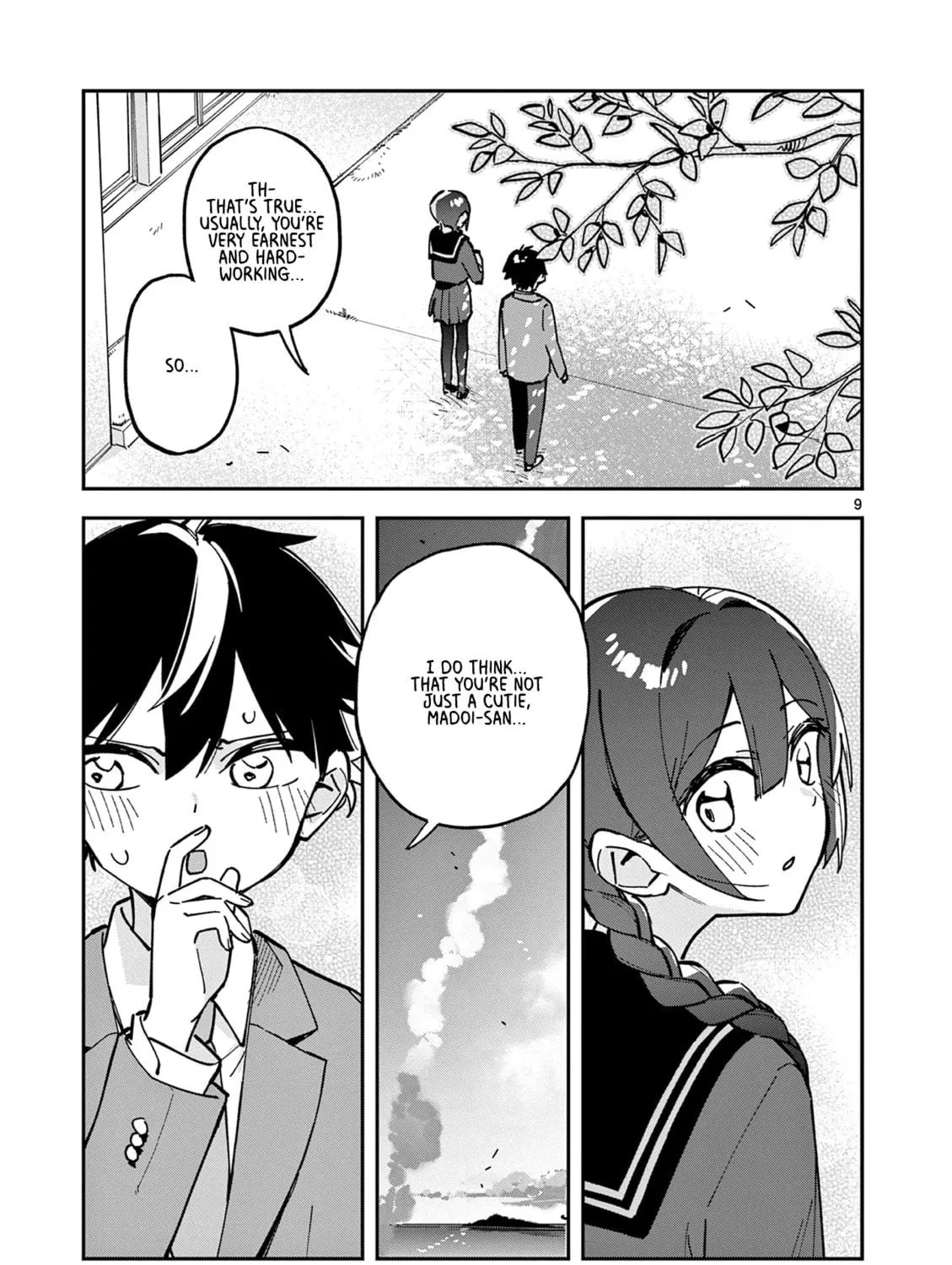 Read After School, We Wander in Space. chapter 15 image 16 on Lezhin