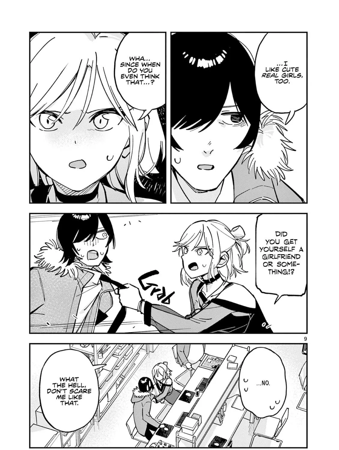Read After School, We Wander in Space. chapter 16 image 16 on Lezhin