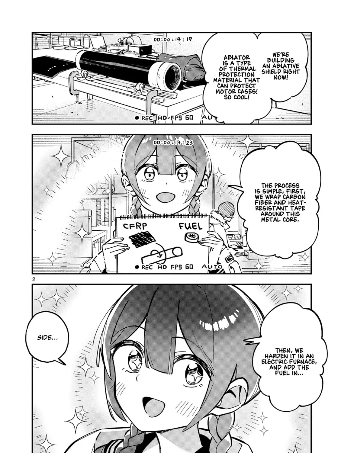 Read After School, We Wander in Space. chapter 16 image 2 on Lezhin