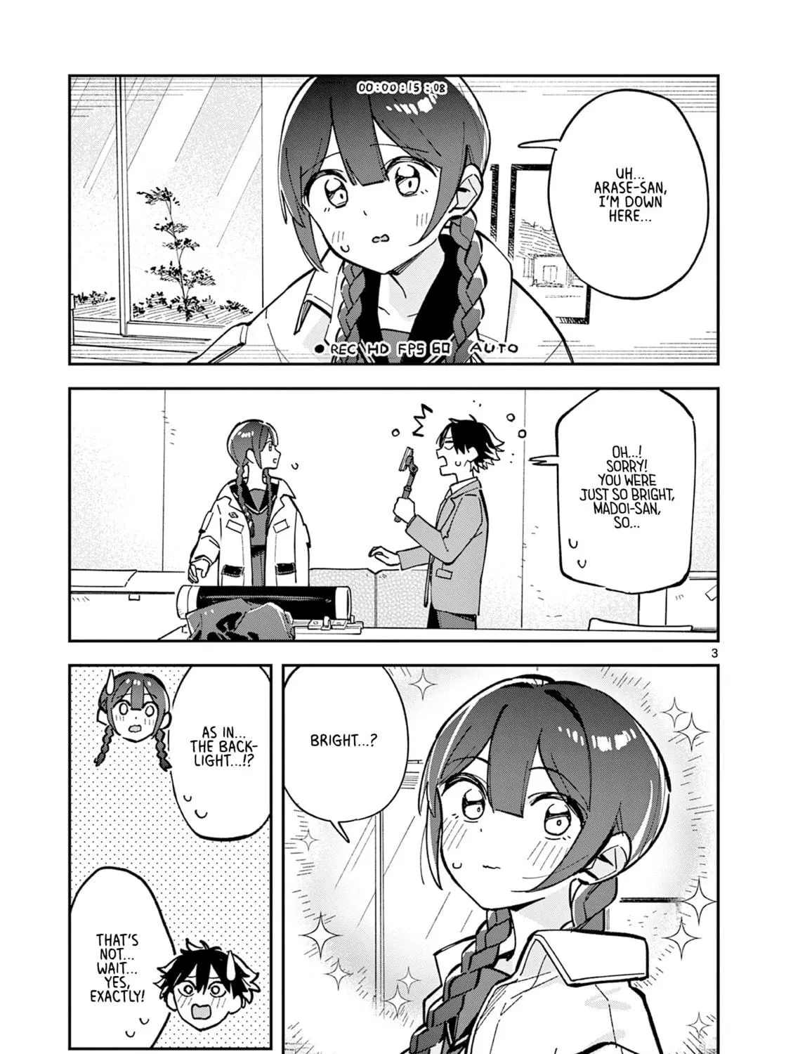 Read After School, We Wander in Space. chapter 16 image 4 on Lezhin