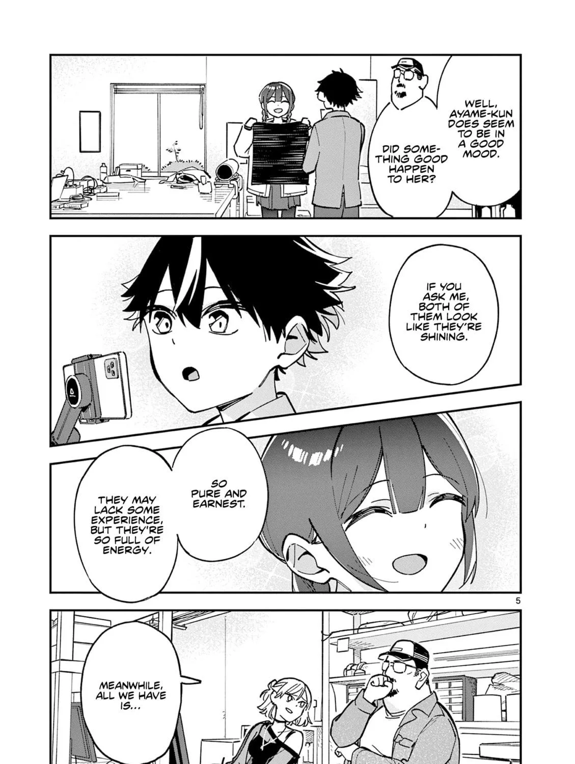Read After School, We Wander in Space. chapter 16 image 8 on Lezhin