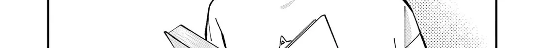 Read After School, We Wander in Space. chapter 17 image 1 on Lezhin